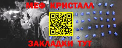трава Гатчина