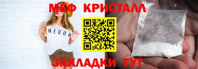 кокаин премиум Гагарин