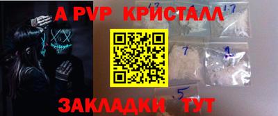 каннабис Гай