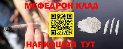 трава Гатчина