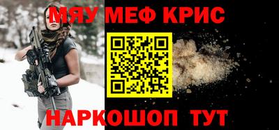 каннабис Гай
