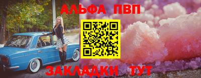 трава Гатчина