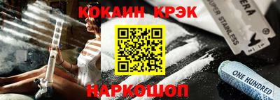 трава Гатчина