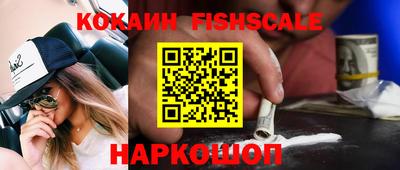 каннабис Гай