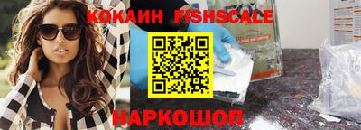 трава Гатчина