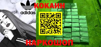 каннабис Гай