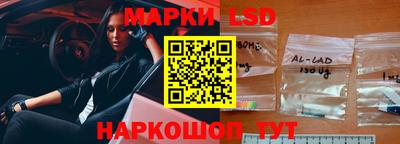 кокаин премиум Гагарин