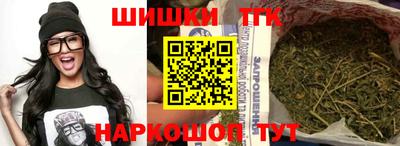 трава Гатчина