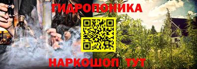 кокаин премиум Гагарин