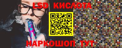 кокаин премиум Гагарин