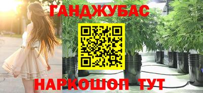 кокаин премиум Гагарин