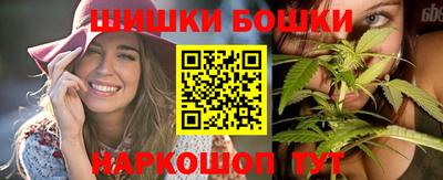 трава Гатчина
