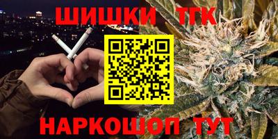 кокаин премиум Гагарин