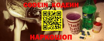 каннабис Гай