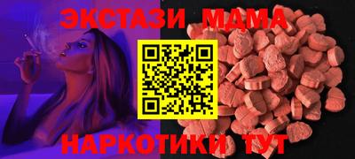 трава Гатчина