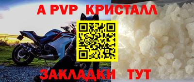 кокаин премиум Гагарин