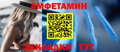 трава Гатчина