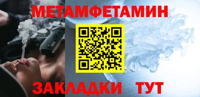 героин Гусиноозёрск