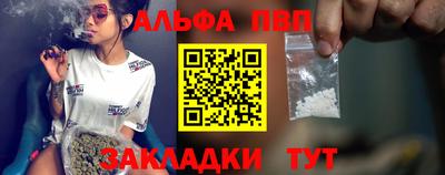 каннабис Гай