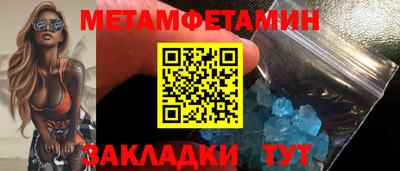 кокаин премиум Гагарин