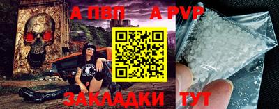 трава Гатчина