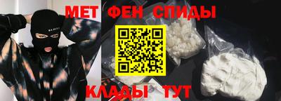 каннабис Гай