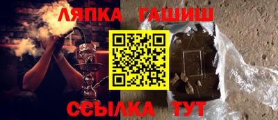 кокаин премиум Гагарин