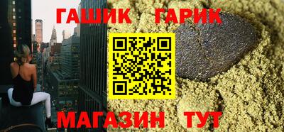 кокаин премиум Гагарин
