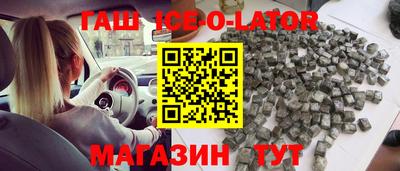 трава Гатчина