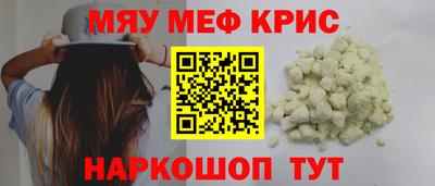 каннабис Гай