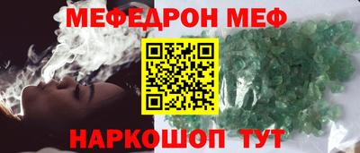 каннабис Гай